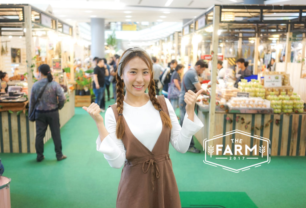 พาช้อปปิ้งสินค้าเพื่อสุขภาพ ที่งาน The Farm 2017